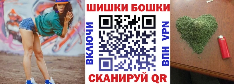 Купить наркотики сайты Ярцево Cocaine  МЕФ  ГАШИШ 
