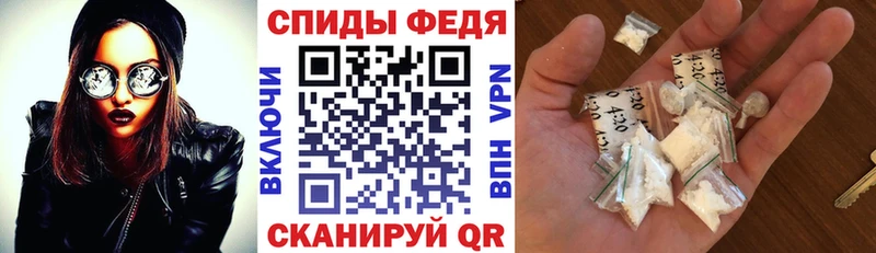 Amphetamine 98% купить наркотик Ярцево