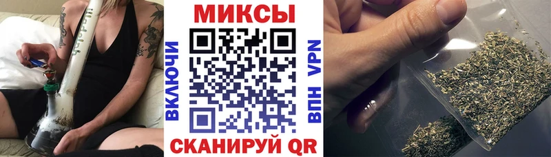 БУТИРАТ жидкий экстази  Ярцево 