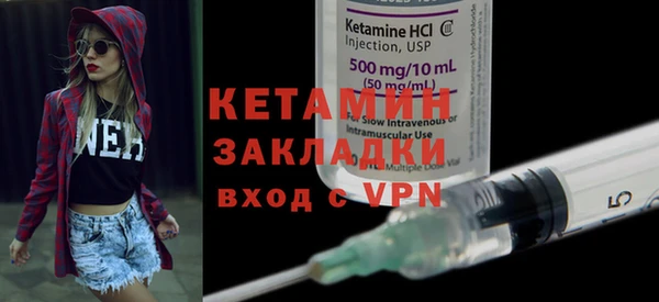 Альфа ПВП Покачи