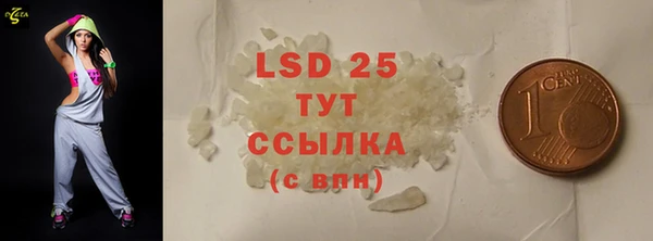 мдма Покров
