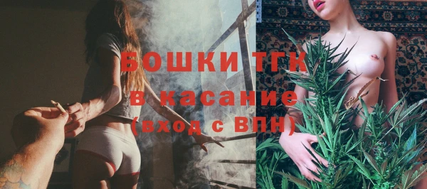 2c-b Алексеевка