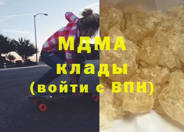 скорость Покровск