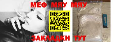 mix Малгобек