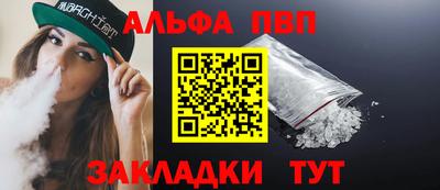 скорость Малоярославец