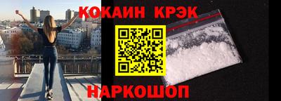 mix Малгобек