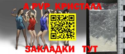 mix Малгобек