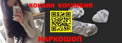 mix Малгобек