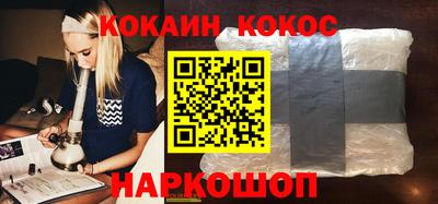 mix Малгобек