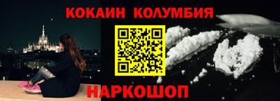 скорость Малоярославец
