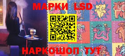 mix Малгобек
