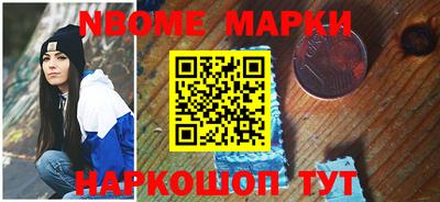 скорость Малоярославец