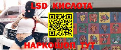 скорость Малоярославец