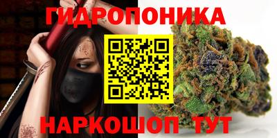 скорость Малоярославец