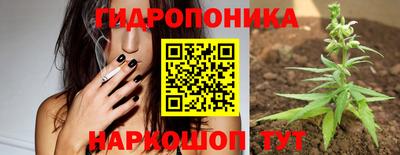 ALPHA-PVP Мариинск