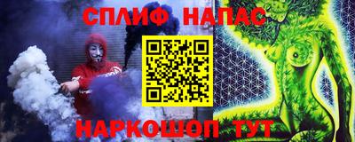 скорость Малоярославец