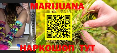 mix Малгобек
