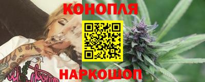ALPHA-PVP Мариинск