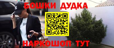 скорость Малоярославец