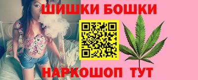 mix Малгобек