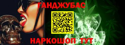 ALPHA-PVP Мариинск