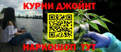 скорость Малоярославец