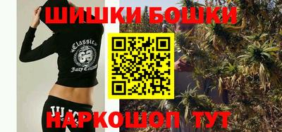 mix Малгобек