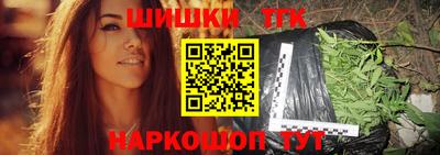 скорость Малоярославец