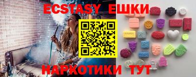 скорость Малоярославец