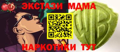 mix Малгобек