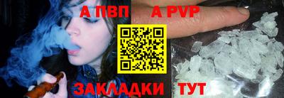 mix Малгобек