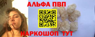 PSILOCYBIN Можга