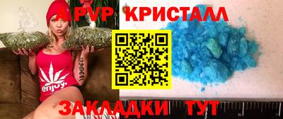 скорость Малоярославец