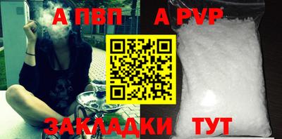 скорость Малоярославец