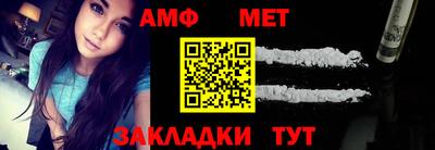скорость Малоярославец
