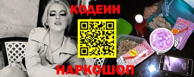 ALPHA-PVP Мариинск