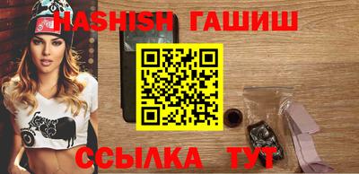 mix Малгобек