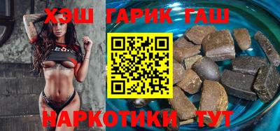 mix Малгобек