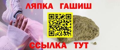 хмурый Можайск