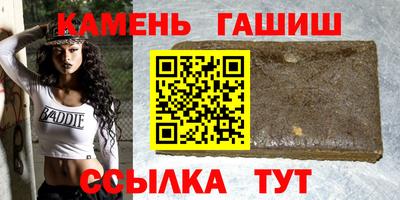 mix Малгобек