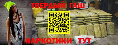 ALPHA-PVP Мариинск